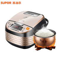 苏泊尔球釜IH智能电饭煲CFXB40HC15-120 5L