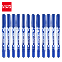 齐心 Comix速干防水小双头油性物流笔-记号笔 蓝色12支装 MK804