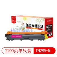 莱盛光标-QSKJ-LSGB-BRO-TN285-M红色硒鼓适用Brother HL-3150CDN