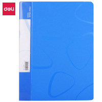 得力(deli)5253 A4/30页高档加厚资料册 插袋活页文件夹 文件收纳册 办公用品