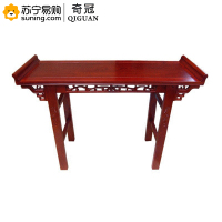 奇冠(QIGUAN) 裕明家具定制榆木条案 1650mm*500mm*800mm