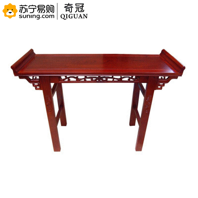 奇冠(QIGUAN) 裕明家具定制榆木条案 1650mm*500mm*800mm