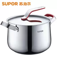 苏泊尔优卡不锈钢汤锅 ST22R6