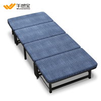 午憩宝折叠床单人办公室午休家用躺椅午睡陪护行军便携四折