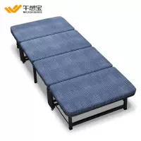 午憩宝折叠床单人办公室午休家用躺椅午睡陪护行军便携四折