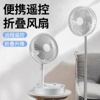 REMAX 折叠落地小风扇学生床上 立式家用电风扇