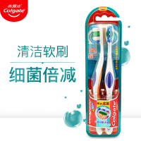 高露洁(Colgate)牙刷360°全面口腔清洁 10个/包