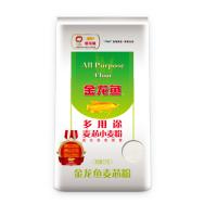 多用途小麦粉1kg