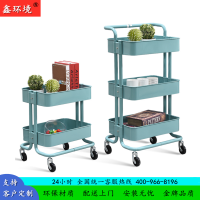 鑫环境 折叠小推车日用品置物架厨房落地置物架架多层可移动储物架卧室置物架浴室收纳架蔬菜架