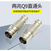 L9（焊接）制作头-2