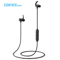 漫步者(EDIFIER) W280BT 磁吸入耳式蓝牙线控耳机 可通话 超长续航 黑色 单个装