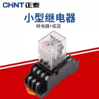 正泰(CHNT) JZX-22F(D)/4Z 插 AC36V 继电器 按个销售(H)