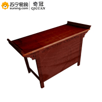 奇冠(QIGUAN) 裕明家具定制榆木条案 1200mm*500mm*800mm