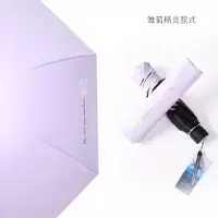 天堂伞晴雨伞两用雏菊小清新折叠遮阳黑胶学生伞雨伞太阳伞防紫外线 粉色-内花