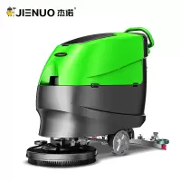 杰诺手推式洗地机JN9066A