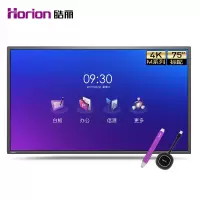 皓丽HorionM3系列智能会议平板75英寸1K高清 电子白板