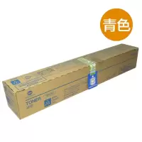 柯尼卡美能达硒鼓 TN512C