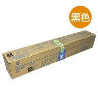 柯尼卡美能达墨粉 TN512K