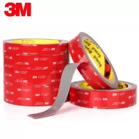 3M 2CM*3M*1MM不干胶/卷(BY)