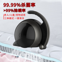 家卫士杀菌除螨吸尘器CM-J1511