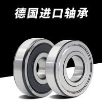 不锈钢轴承 688ZZ 深沟球滚动轴承