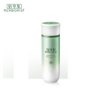 ZHMD佰草集新玉润保湿菁华水150ml