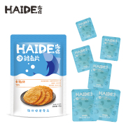 ZHMD海得鳕鱼片(辣味)40g分享装*2