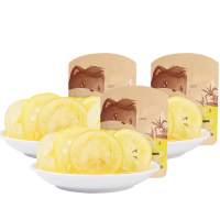 三只松鼠 柠檬干66g*3 sz