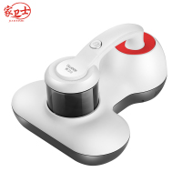 家卫士杀菌除螨吸尘器CM-J230