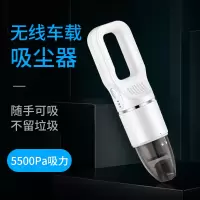 家卫士车载吸尘器C17
