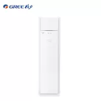 格力 GREE 清凉湾 定频冷暖 5匹 2级能效 单元柜机空调 RF12WQ/NhA-N2JY01