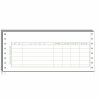 永友 6.0数外记账凭证 L010201 用友打印纸 电脑凭证打印纸294mm*127mm