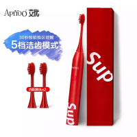 APIYOO艾优电动牙刷