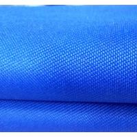 FUXINGDA 帐篷布 户外遮阳帐篷篷布1(请详细咨询)