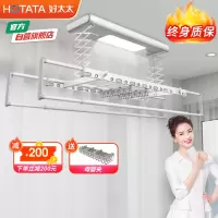 好太太晾衣架语音精灵遥控伸缩晒衣架阳台家用电动升降晾衣被杆晾衣机D-3119语音+遥控+横杆+照明+消毒