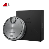 小狗(PUPPY) 扫地机器人 扫拖一体家用智能规划吸尘器 R55 Cyclone(盒装)