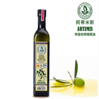 ARTEMIS 阿蒂米斯 P.D.O系列 希腊原装进口特级初榨橄榄油 500ML