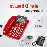 电话机HCD868 (17B）TSD