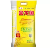 优质东北大米5kg