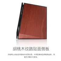 漫步者(EDIFIER)R1700BT 4英寸2.0电脑音响 单个装