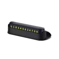 停车牌创意多功能临时停车牌 XTL779 临时停车卡车载手机支架125*56*37mm (100个起订)