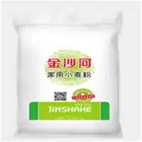 家用小麦粉2.5kg