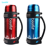 英国甲壳虫(Beetle)甲壳虫领航者旅行壶JKC-810