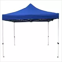 华祺腾达（HQTD）户外折叠帐篷防雨防晒 HQ-800007