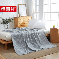恒源祥TSB2030灰格毛巾被棉被
