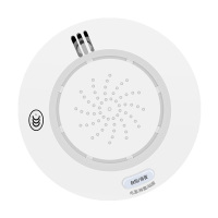 凌防(LFang) 报警器 JD-SD51WiFi