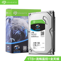 希捷(Seagate)1TB 64MB 5900RPM监控级硬盘 SATA接口 希捷酷鹰SkyHawk系列