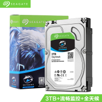 希捷(Seagate)3TB 64MB 5900RPM监控级硬盘 SATA接口 希捷酷鹰SkyHawk系列