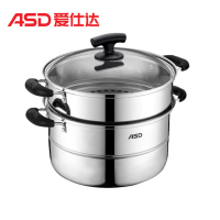 爱仕达304不锈钢蒸锅双层蒸锅蒸笼26CM 电磁炉通用蒸锅JX1526K