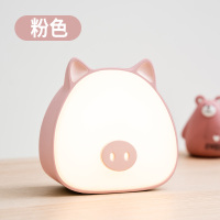 阳致 小夜灯婴儿喂奶灯卧室睡眠灯充电夜灯台灯儿童床头灯 粉色+三档调色+无极调光